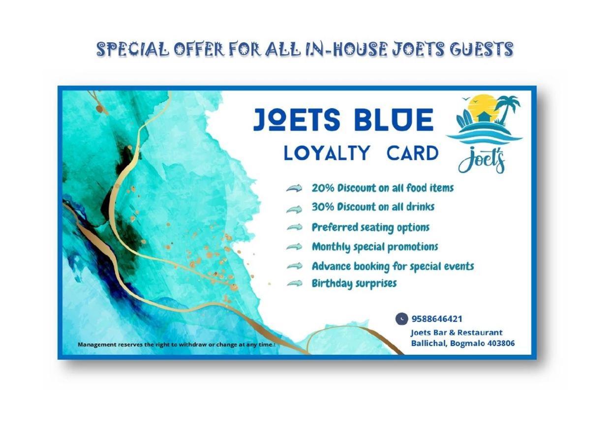 Joets Guesthouse 波戈马洛 外观 照片
